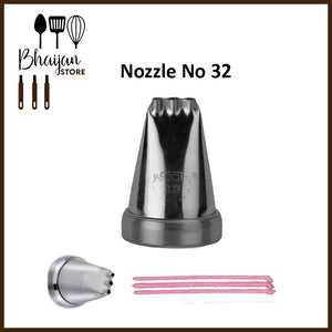 Noor Icing Nozzle (Small)