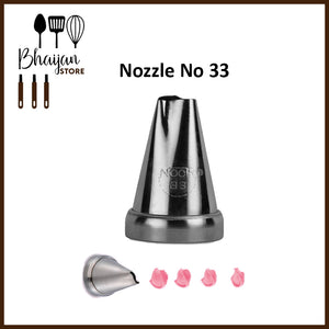 Noor Icing Nozzle (Small)