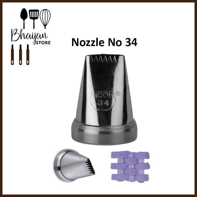 Noor Icing Nozzle (Small)