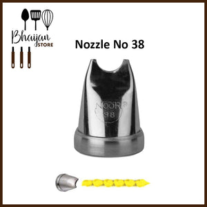 Noor Icing Nozzle (Small)