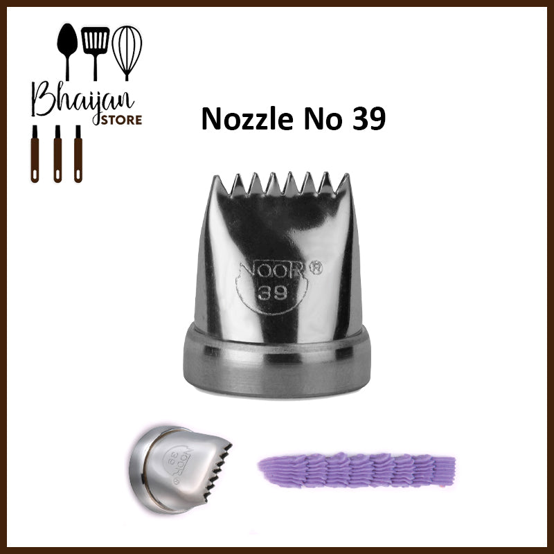 Noor Icing Nozzle (Small)