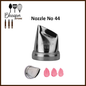 Noor Icing Nozzle (Small)