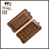 U Shape Chocolate Bar Mold